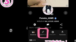 【素人】「オナニー見て」とミニスカのおばさんにオナニー鑑賞させられる【Japanese】Hentai ASMR 大量潮吹きバイブむちむち痴女個人撮影