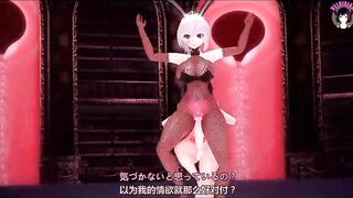 Hot Dance + Fucked By Futa - Xray Creampie In The End (Get Pregnant) (3D HENTAI)