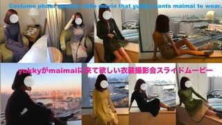 Slide movie of maimai wearing costume yukky wants maimai to wear.