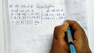 Factorization Math Slove by Bikash Edu Care Episode 2