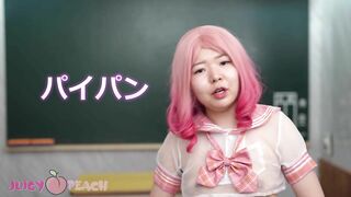 Let's Fuck in Japanese E03 - Let's learn about Shaved Pussy in Japanese