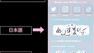 ????【aliceholic13】Japanese Game Idol Cosplaying blowjob & sex hentai video.