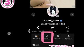 [Hentai] Open big ass and show anal to camera [Japanese] Caucasian amateur Close Up Wtf POV Kinky