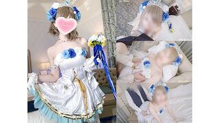????(vol1) Cosplay Having sex with an idol while still in our wedding dress costumes.【Aliceholic13】